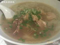虫草炖鸡汤面-十面欢腾·海鲜面·台式Bistro(长乐路店)