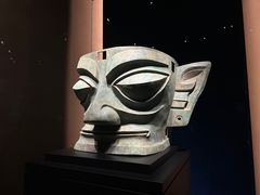 -三星堆博物馆