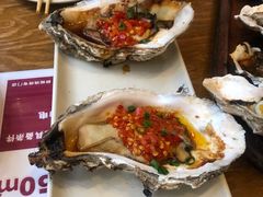 霸王蚝-蚝太郎 • 海鲜烧烤(Upark店)
