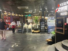 -川西坝子火锅(金沙1.0直营店)