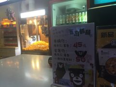 -曹杨影城(曹杨店)