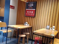 大堂-鸭得堡老鸭汤·鸭血粉丝(凤凰西街店)