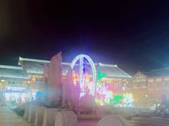 -松州古城