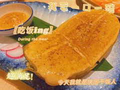 -万岁寿司(芳村店)