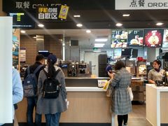 -麦当劳(龙湖北京大兴天街店)