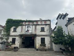 -丝绸小镇荻港古村
