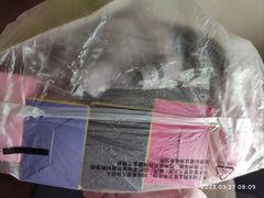 -美罗城
