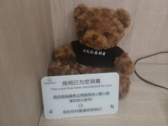-万达茂商场(南京仙林店)