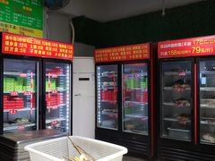 -钢管厂歆瑞源油卤串串香(春熙路太古里店)