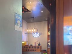 -鱼亨小鲜酸菜鱼(大信店)