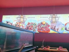 -好想牛·鲜切自助牛肉火锅(七堡花园城店)