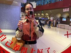 -交通银行前滩31演艺中心