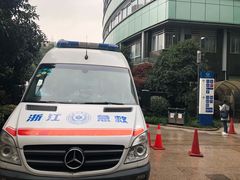 -杭州市第一人民医院(湖滨院区)