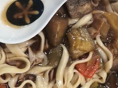 茄子肉丁面-老九圆山西面馆(CBD店)