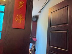 -古南都·老广东酒楼(龙江店)