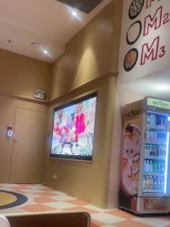 -奈尔宝·儿童乐园·亲子餐厅(前滩店)
