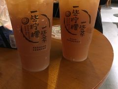 -一些柠檬一些茶(西村店)
