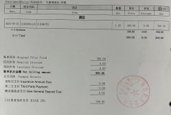 -上海浦滨儿童医院