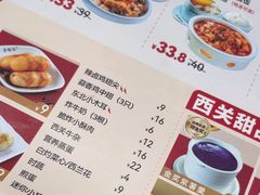 -多喝汤·炖汤蒸饭(云门店)