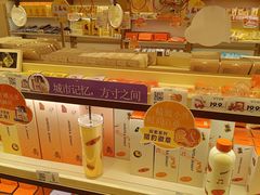 -沪上阿姨·臻选茶饮(上海环球港店)