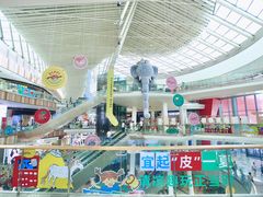 -武汉荟聚