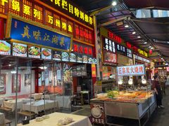 -八一好吃街·高品美食广场