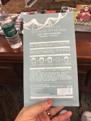 -西安伊美尔医疗美容医院