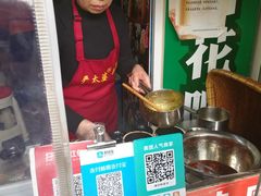 -刘小武·锅魁(总店)