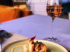 扒深海大虾配奶油海鲜汁-93Club·法餐厅