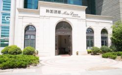 点击看大图 -韩国艺匠ARTIZ STUDIO(博览中心店)