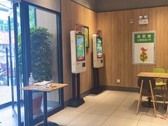 -德克士(绛州店)