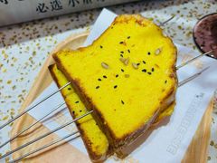 -小董哥烤串·爆汁大油边(故宫店)