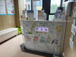 点击看大图 -睿宝儿科·眼科·口腔(杨浦新江湾城店)