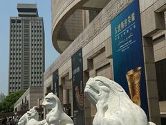 -上海博物馆(人民广场馆)