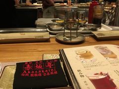 -赤坂亭·M9和牛烧肉·铁板烧(合肥万象城店)