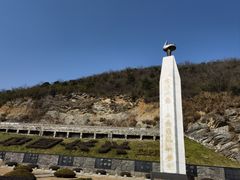 -金钉子远古世界景区