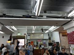 -香港蓮香樓(中環店)
