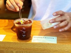 -O.P.S. CAFE
