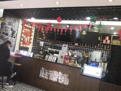 门面-桂桂茶(恒基名人店)
