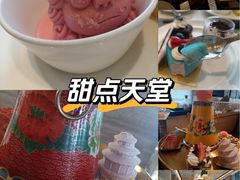 -北京王府井希尔顿酒店·万斯阁西餐厅