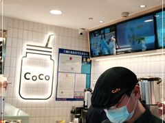 -CoCo都可(湖滨银泰店B区店)
