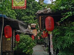 -五邑人家(江门店)