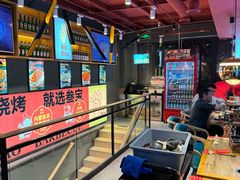 -叁宝烤肉• 西安烧烤 领跑品牌(中海城店)