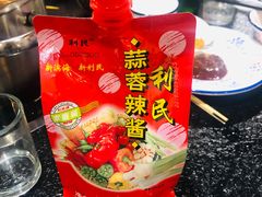 -老何太太鹤岗小串·团建聚餐(龙华店)