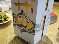 -烎记烧烤(蓝天花园店)