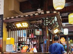 -寨子里的钵钵菜·湘西山里菜(魅力湘西店)