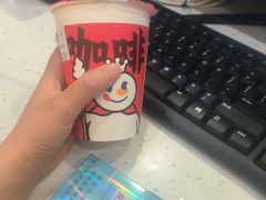 -兵哥豌豆面(雅颂居店)