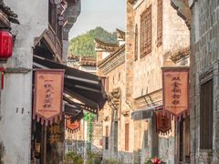 -清漾毛氏文化村