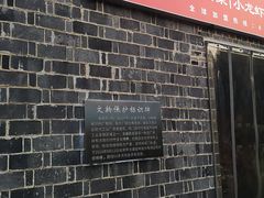 -万方圆拌粉瓦罐汤(滕王阁旗舰店)