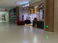 -砂之船奥特莱斯(合肥店)